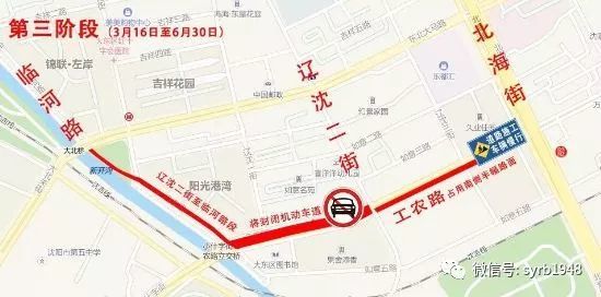东辽县人口_东辽县宴平乡中学(3)