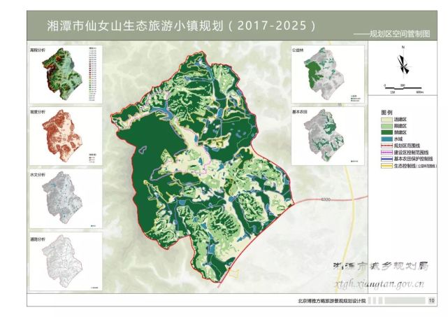 湘潭市仙女山生态旅游小镇规划公示