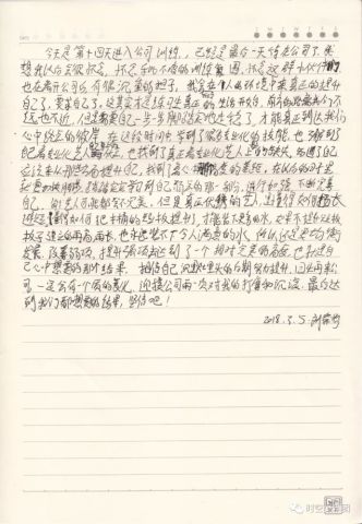 640