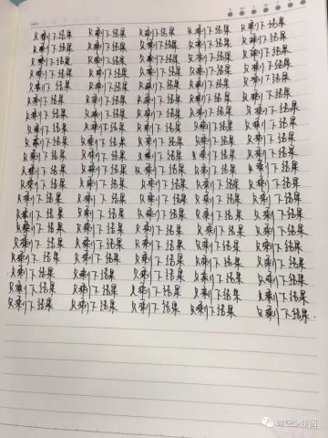 小丝妹简谱_粗心的小画家简谱