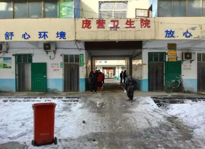家长必备!临泉县预防接种门诊详细信息发布