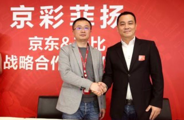 【大公司要闻速览】富士康IPO获准；亚马逊股价连续四日创新高