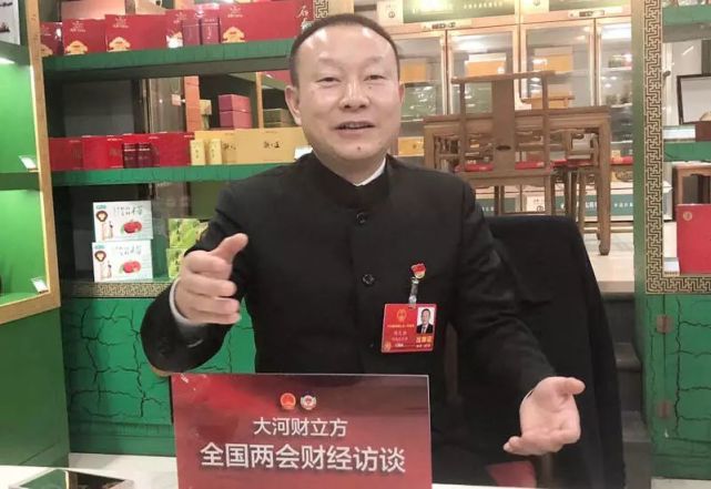 全国人大代表刘文新:信阳毛尖想“冒尖”,还需跨越三大步