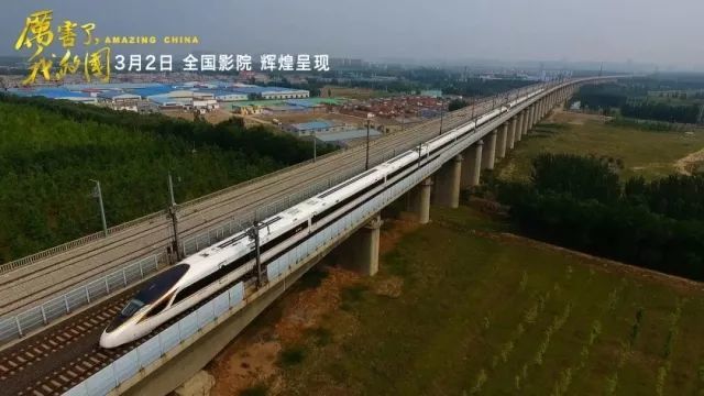桥隧排名_上海长江隧桥(3)