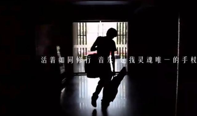 王建房在人间简谱_红碱淖国际音乐节,国内外歌手大咖,将为我们带来燃爆现场的表演