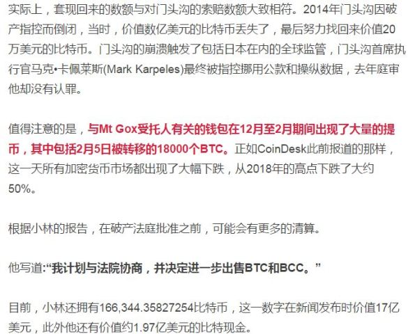 广州城中村4家8人染新冠的原因是什么-广州本轮疫情住院治疗人数已下降至两位数