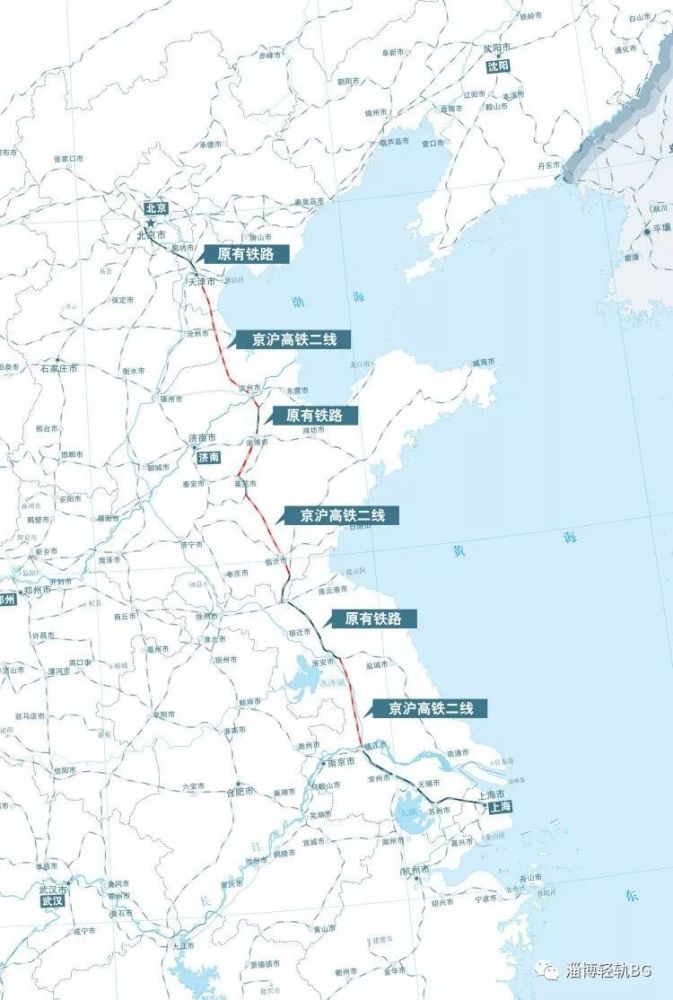 滨淄临高铁又有新消息啦总投365亿元