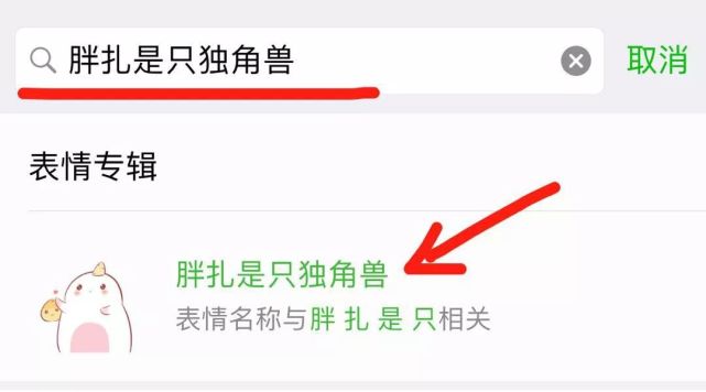 这组表情包在朋友圈刷爆 90后女孩自创