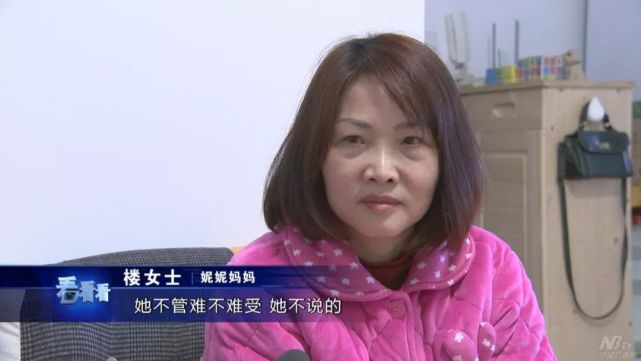 这组表情包在朋友圈刷爆 90后女孩自创