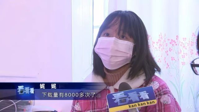 这组表情包在朋友圈刷爆 90后女孩自创