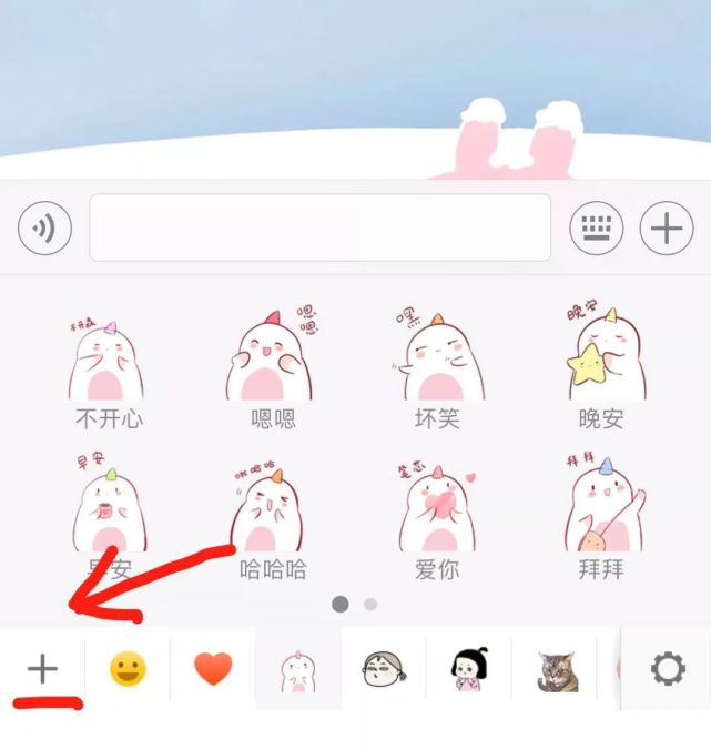 这组表情包在朋友圈刷爆 90后女孩自创