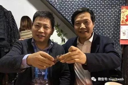 周鸿晒与李彦宏合影：360百度这对昔日“仇敌”泯恩仇？