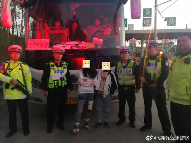 郴州一女孩相约朋友离家出走 家人报警称其被