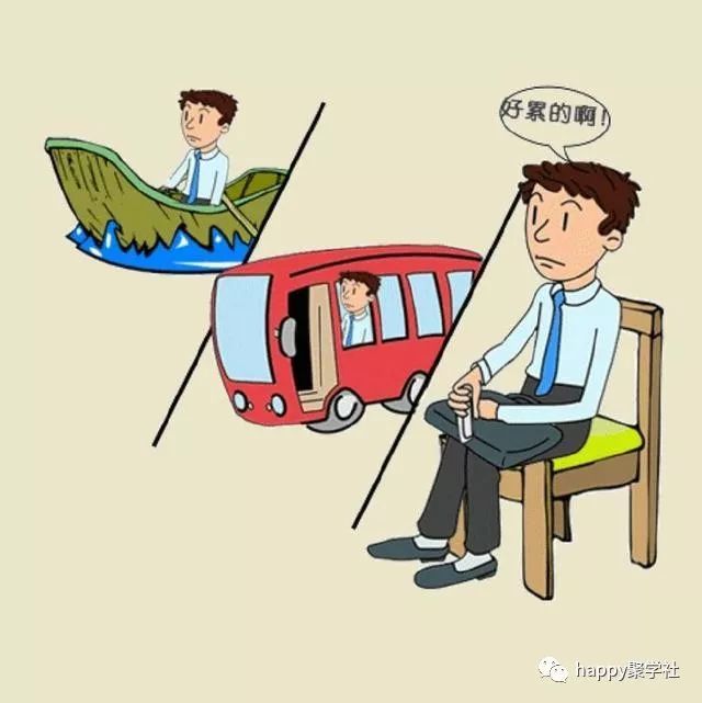 望子什么成语_成语故事图片(3)