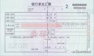 640