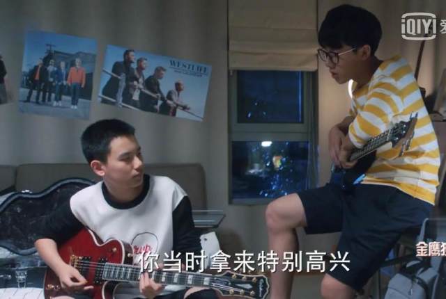 《老男孩》萧晗经历苦难后反倒变好事,周洲在母亲溺爱中误入歧途