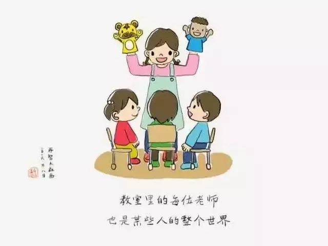 《我的妈妈是幼师》看哭了万千家长,送给所有幼师妈妈