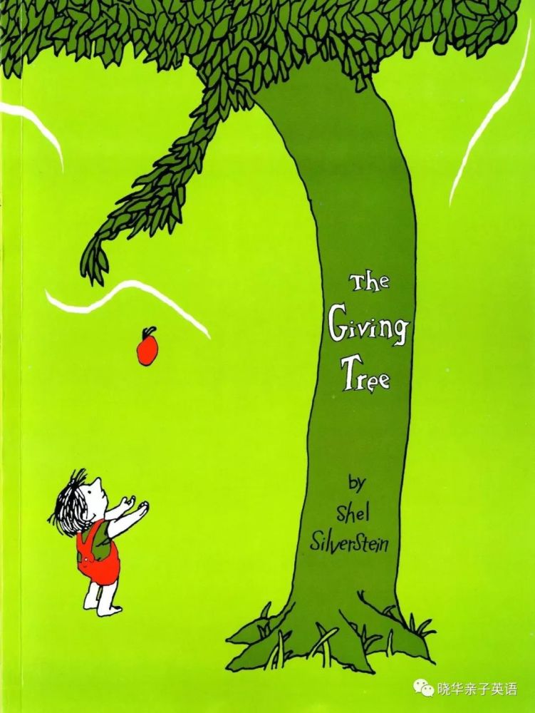 经典绘本 | the giving tree-爱心树