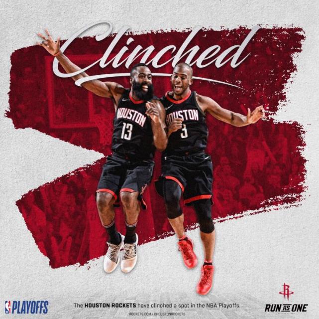 火箭轻取独行侠锁定季后赛 保罗24+12哈登缺