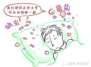 郴州一女子身上长水泡浑身痒 元凶是螨虫