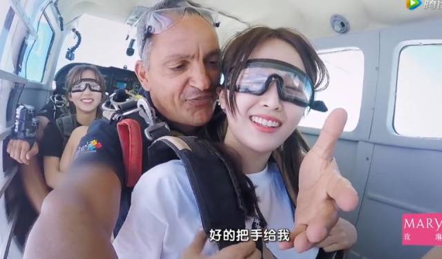 程潇事业顺利,暖心鼓励吴宣仪,姐妹情深让人羡