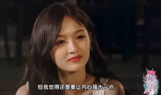 程潇事业顺利,暖心鼓励吴宣仪,姐妹情深让人羡