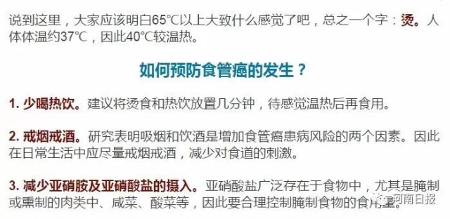 你你热最新人口_看 后300万 时代的长安汽车怎么玩转黑科技(3)