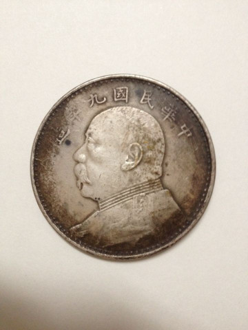 640