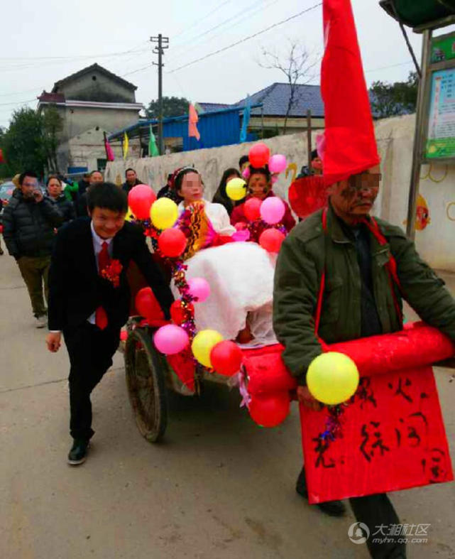 活久见!湖南奇葩结婚习俗如此恶搞公公