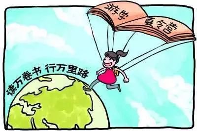 国家文物局:名不副实的"研学旅行"活动,我们坚决反对
