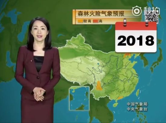 快跟着熟悉的bgm感受"联播天气预报"近