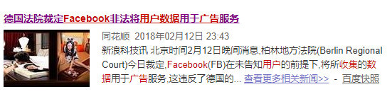 苹果收购了一个杂志订阅软件，它要“all in”内容产品了