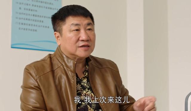 刘大脑袋在剧中的名字也是从来没有提起过的,不过在《乡村爱情10》下