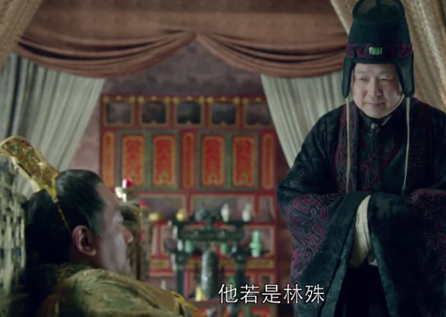 琅琊榜:梁帝问高湛梅长苏是林殊吗?高湛第一次做出正面回答!