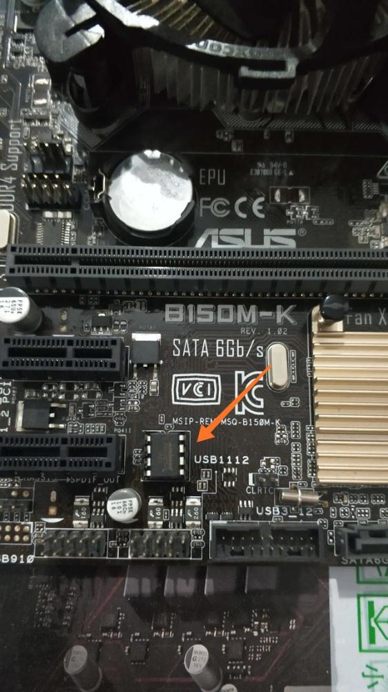 华硕b150主板bios升级
