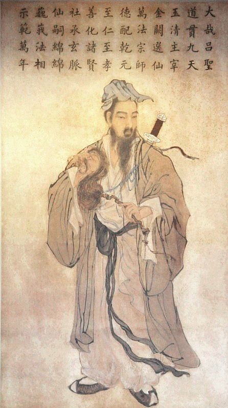 纯阳祖师吕洞宾:黄粱一梦修真仙