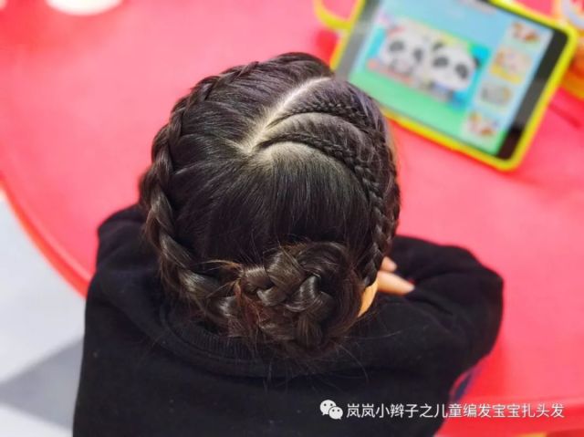 岚岚小辫子儿童编发 第126个发型 两用月亮造型