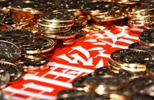 农行首席震撼演讲:中国可能出现严重的通胀,这