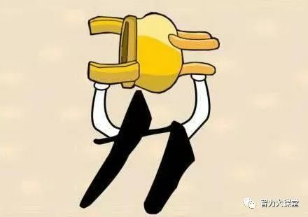 什么什么丑成语_成语故事手抄报(2)