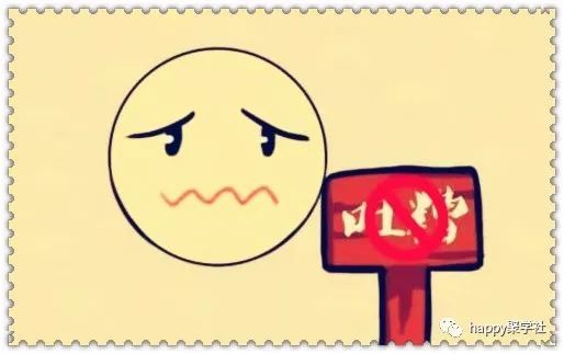 什么无二什么成语_帅什么无什么成语(4)