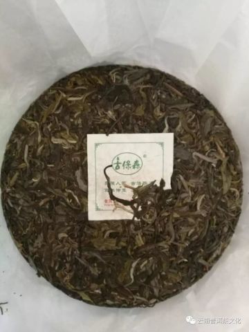 曹操背景音乐曲谱(2)