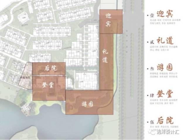 礼仪之邦简谱古筝_礼仪之邦简谱(3)