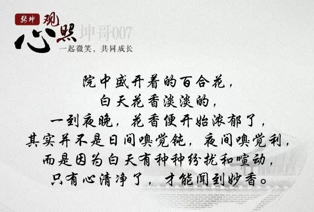 鱼简谱西瓜君_西瓜卡通图片(3)