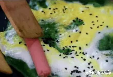 640