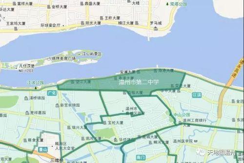 温州学区划分图