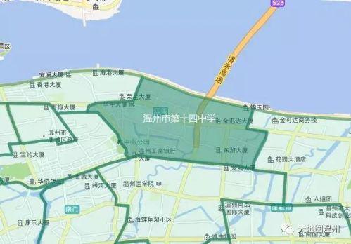 温州学区划分图