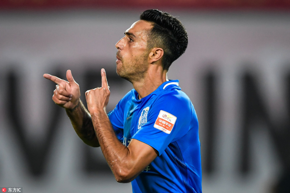 富力2019年中超赛程:第4轮迎德比 收官阶段PK