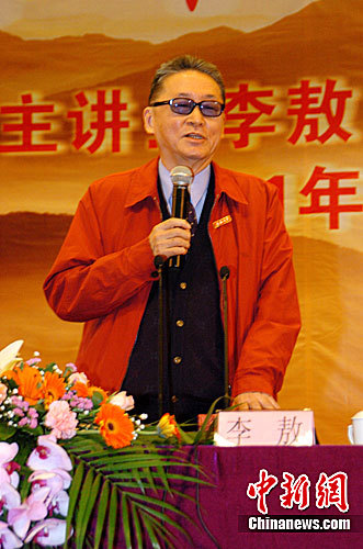 台湾作家李敖去世