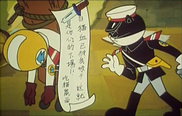 黑猫警长里面的五大少儿不宜镜头,白猫班长的故事最虐心