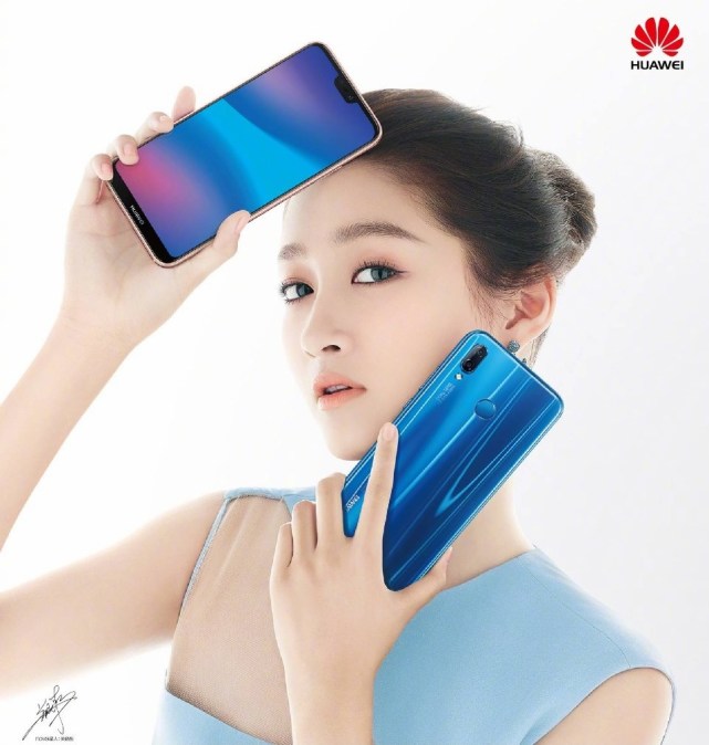 刘海全面屏华为nova 3e规格公布 标配或售199